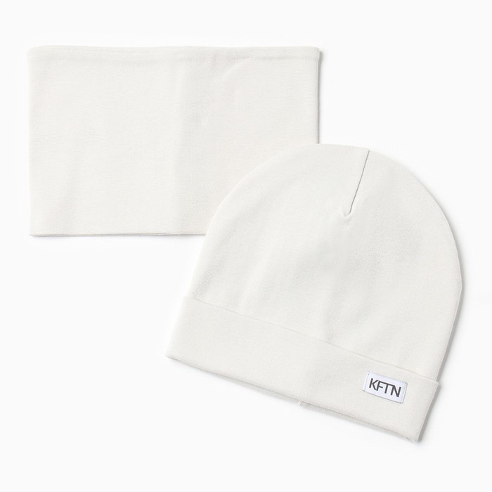 Шапка детская KAFTAN со снудом, р-р 46-50, серый Шапка детская KAFTAN со снудом, р-р 46-50, серый