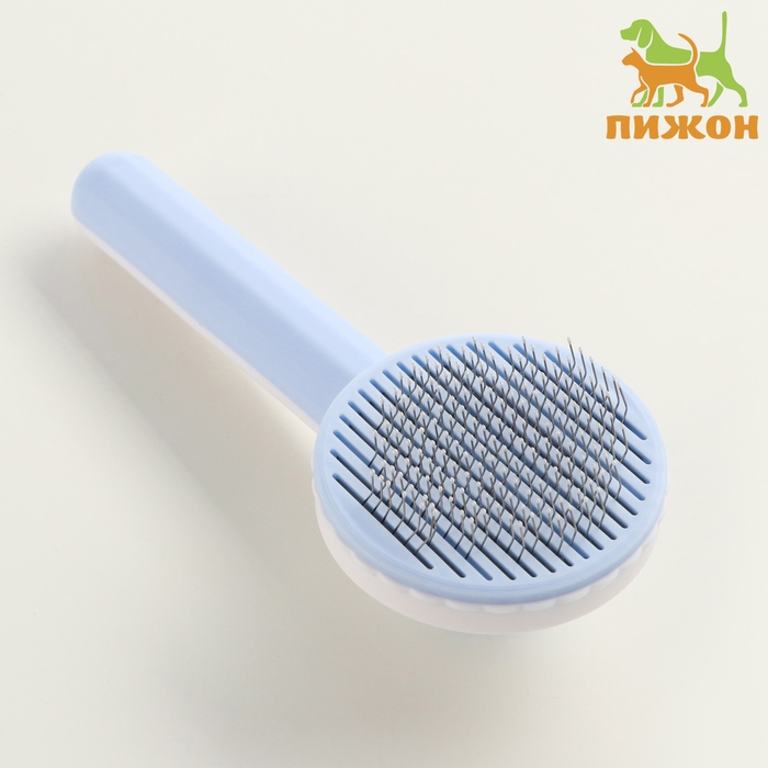 Пуходёрка пластиковая с функцией самоочистки, 7,7 х 19,1 см, голубая Пуходёрка пластиковая с функцией самоочистки, 7,7 х 19,1 см, голубая