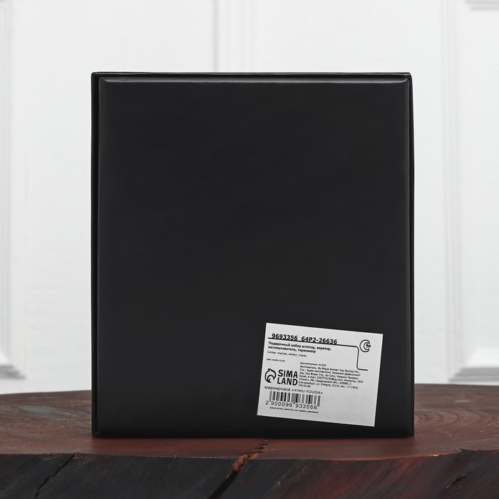 Подарочный винный набор: штопор для вина, аэратор, каплеуловитель, термометр «Для открытий» Подарочный винный набор: штопор для вина, аэратор, каплеуловитель, термометр «Для открытий»