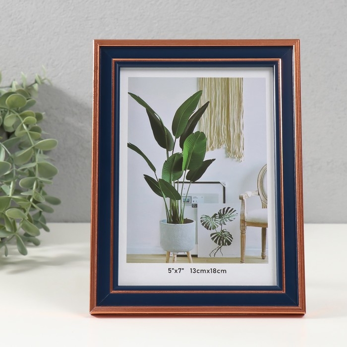 Фоторамка пластик 13х18 см Фоторамка пластик 13х18 см "Тёмно-синяя с медной обводкой" 1,4х16,2х21,2 см
