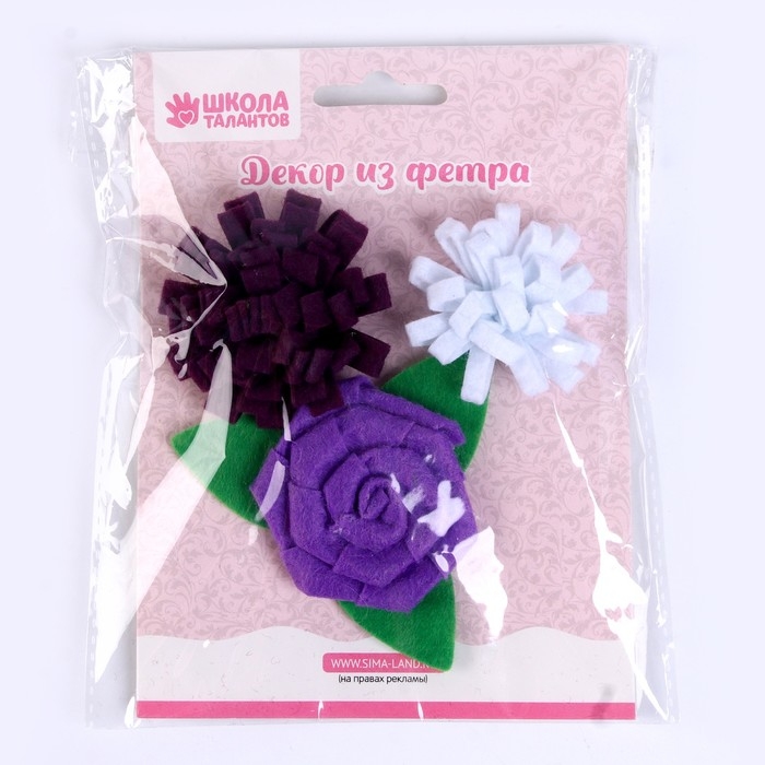 Набор для творчества: декор из фетра и набор бусин «Цветочный аромат» Набор для творчества: декор из фетра и набор бусин «Цветочный аромат»