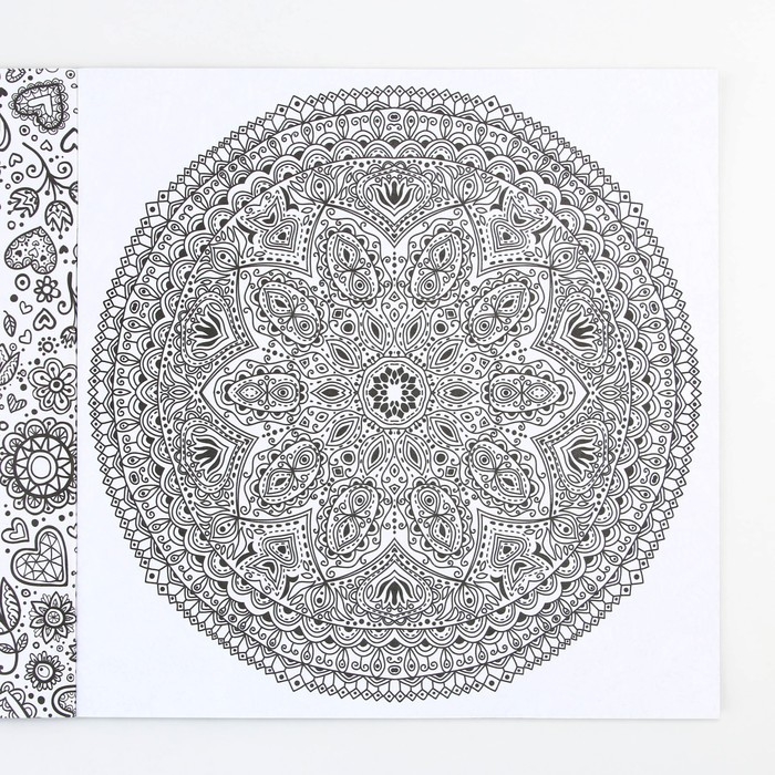 Раскраска - антистресс, альбом «Волшебные узоры» 20 стр. Раскраска - антистресс, альбом «Волшебные узоры» 20 стр.