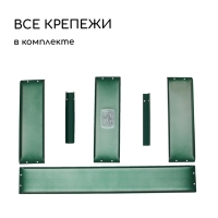 Клумба оцинкованная «Трапеция», d = 100 см, высота бортика 15 см, зелёная, Greengo