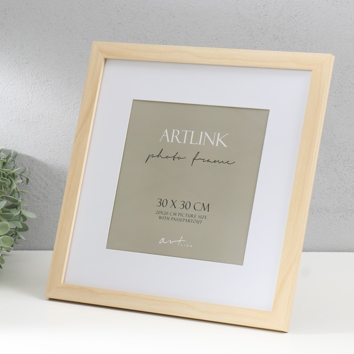 Фоторамка МДФ Фоторамка МДФ "Ellis" 30х30 см, с паспарту, натуральный 76719