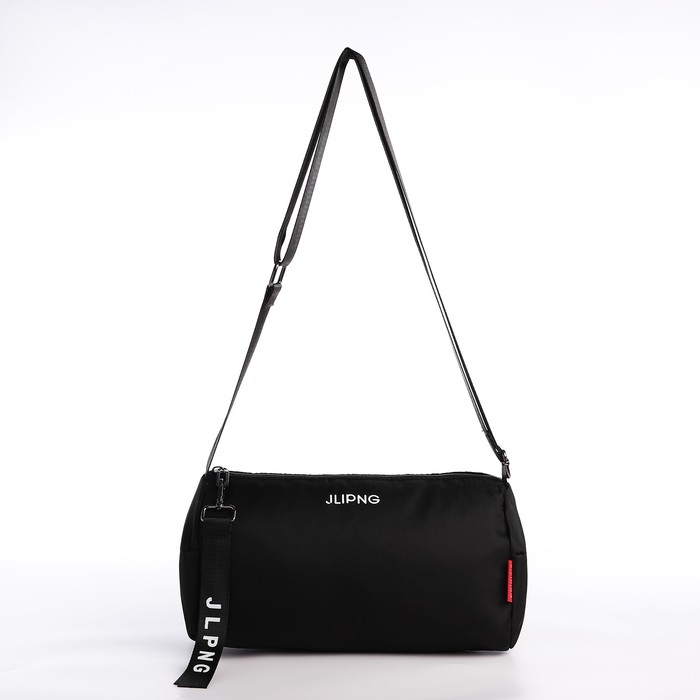 Сумка молодёжная на молнии, цвет чёрный Сумка молодёжная на молнии, цвет чёрный