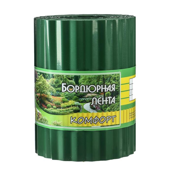 Лента бордюрная, 0.2 × 9 м, толщина 0.6 мм, пластиковая, гофра, зелёная, Greengo Лента бордюрная, 0.2 × 9 м, толщина 0.6 мм, пластиковая, гофра, зелёная, Greengo