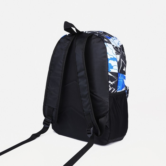 Рюкзак школьный из текстиля на молнии, 3 кармана, цвет синий