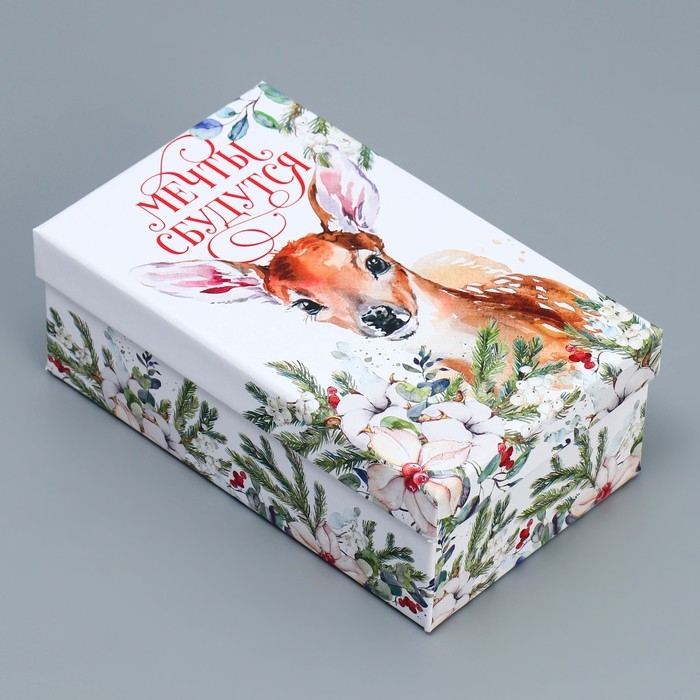 Набор подарочных коробок 10 в 1 «Новогодняя акварель», 12 х 7 х 4 - 32.5 х 20 х 12.5 см, Новый год