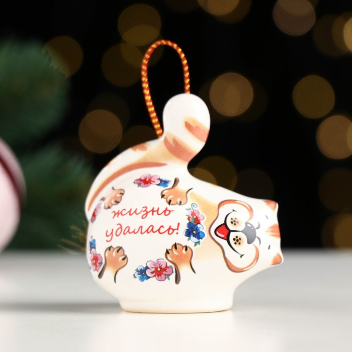 Сувенирный колокольчик  Сувенирный колокольчик "Котёнок. Жизнь удалась", 7 см