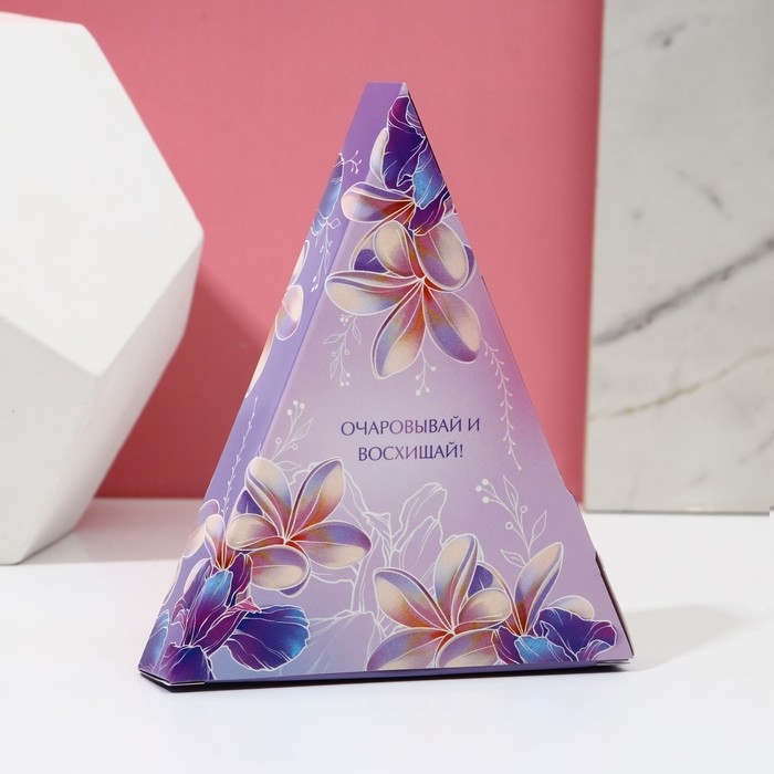 Соль для ванны «С 8 Марта!», 150 г, аромат лаванды, ЧИСТОЕ СЧАСТЬЕ Соль для ванны «С 8 Марта!», 150 г, аромат лаванды, ЧИСТОЕ СЧАСТЬЕ