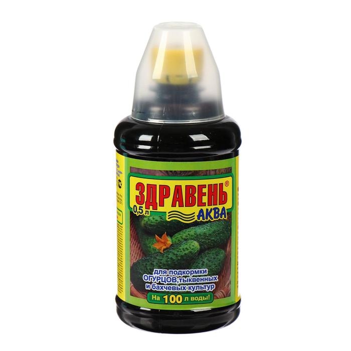 Удобрение Здравень-аква для огурцов с мерным стаканом 0,5 л Удобрение Здравень-аква для огурцов с мерным стаканом 0,5 л
