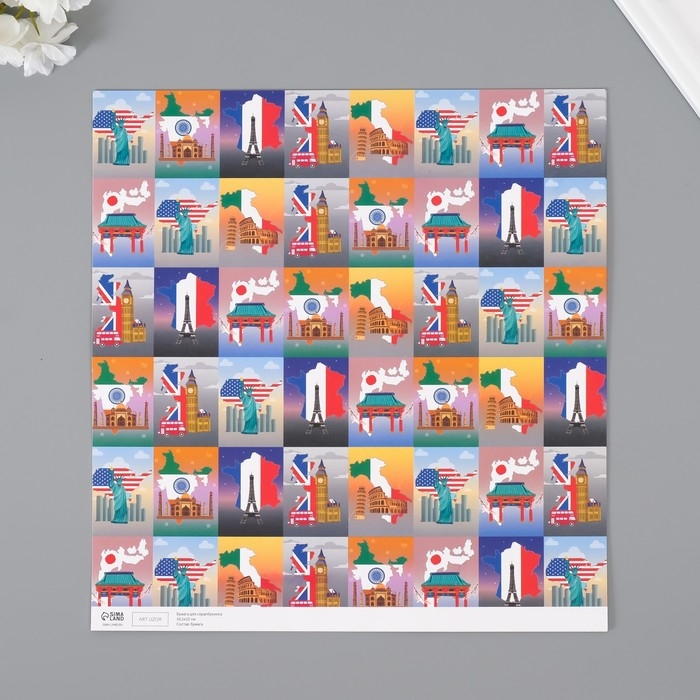 Бумага для скрапбукинга Бумага для скрапбукинга "Путешествия" плотность 180 гр набор 5 шт 30,5х32 см