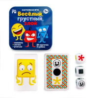 Настольная игра «Веселый, грустный, злой», жестяная коробочка