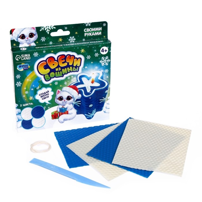 Свеча своими руками из вощины на новый год «Снежинка», новогодний набор для творчества Свеча своими руками из вощины на новый год «Снежинка», новогодний набор для творчества