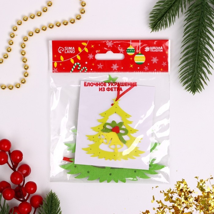 Набор для творчества - создай ёлочное украшение из фетра «Ёлочка с колокольчиками» Набор для творчества - создай ёлочное украшение из фетра «Ёлочка с колокольчиками»