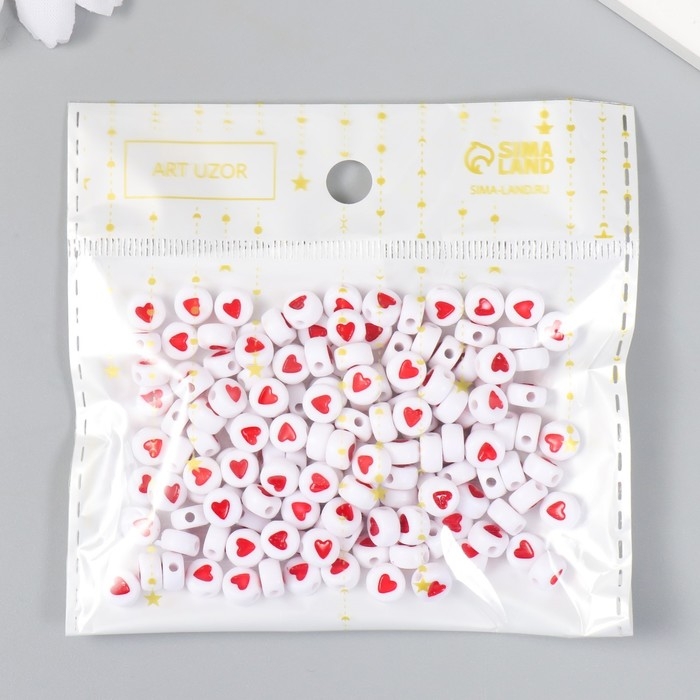 Набор бусин для творчества пластик Набор бусин для творчества пластик "Красное сердечко в круге" 20 гр 0,7х0,7 см