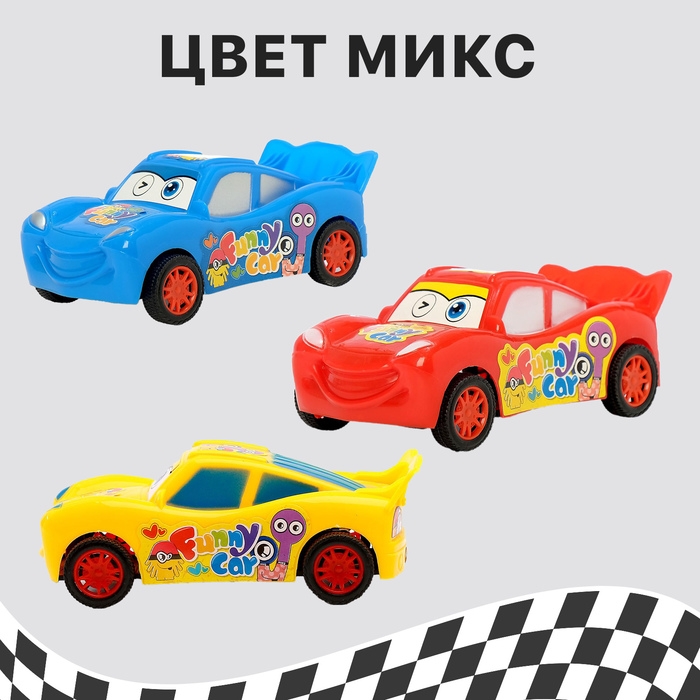 Машина инерционная «Глазастик», цвета МИКС Машина инерционная «Глазастик», цвета МИКС