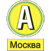 Семена Мелисса лекарственная "Апельсинка", 5 шт