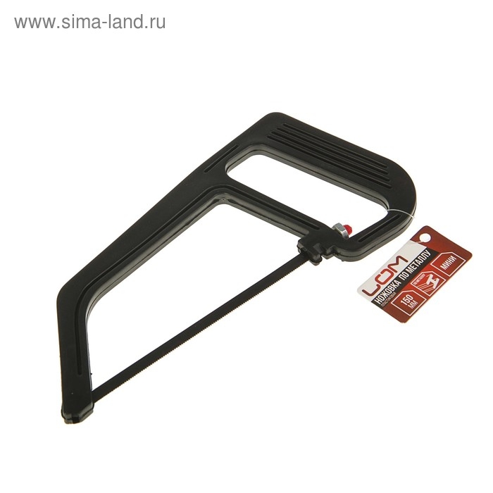 Ножовка по металлу ЛОМ, мини, 150 мм Ножовка по металлу ЛОМ, мини, 150 мм