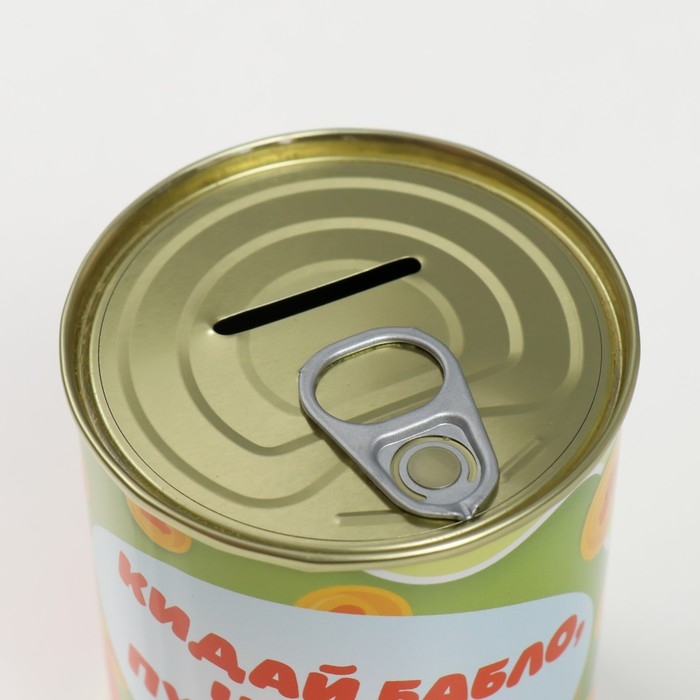 Копилка-банка металл Копилка-банка металл "Кидай бабло, чтобы пузо росло"