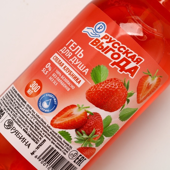 Гель для душа РУССКАЯ ВЫГОДА, 300 мл, аромат спелой клубники Гель для душа РУССКАЯ ВЫГОДА, 300 мл, аромат спелой клубники