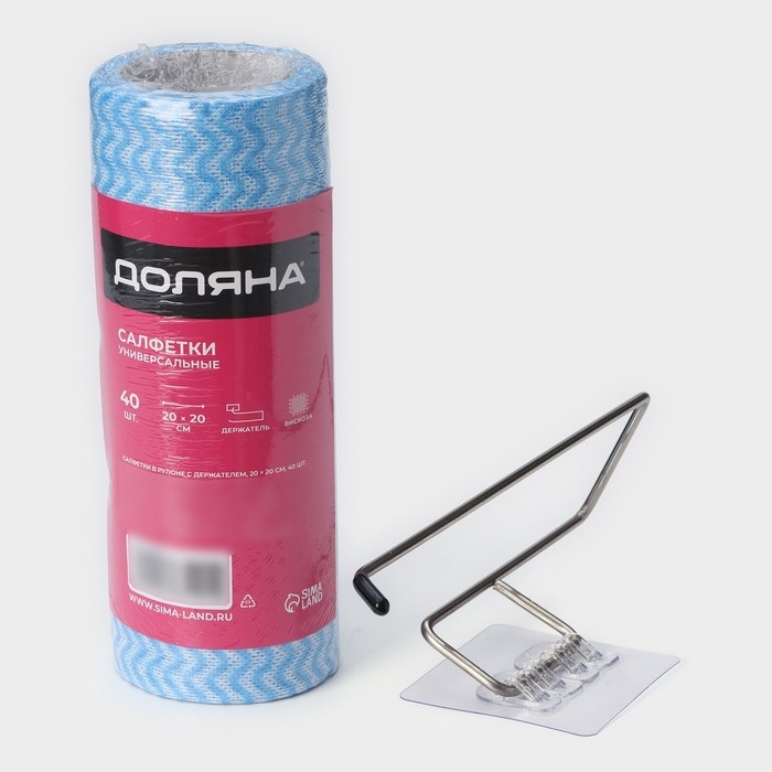 Салфетки в рулоне многоразовые безворсовые в наборе с держателем Доляна, 40 шт, 20×20 см, цвет голубой Салфетки в рулоне многоразовые безворсовые в наборе с держателем Доляна, 40 шт, 20×20 см, цвет голубой