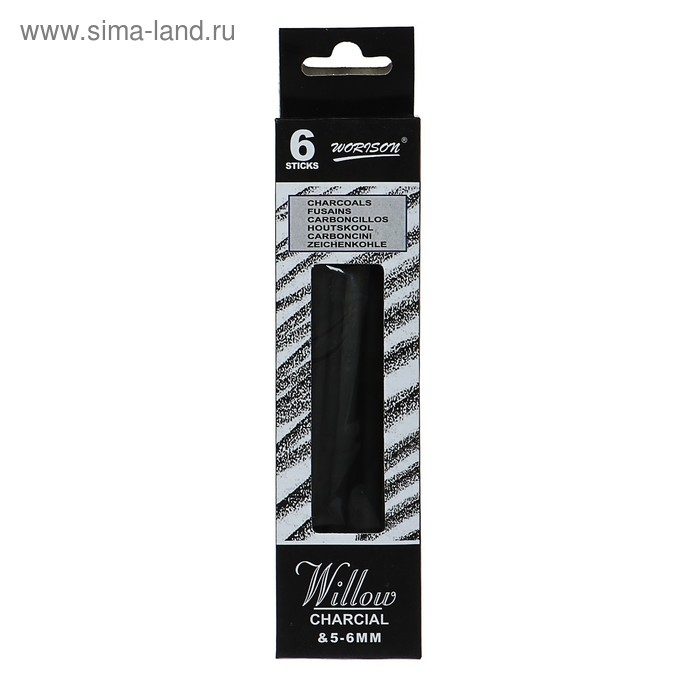 Набор для рисования, уголь натуральный, 6 штук, диаметр 5 - 6 мм Набор для рисования, уголь натуральный, 6 штук, диаметр 5 - 6 мм