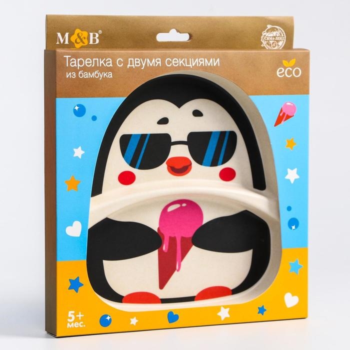 Тарелка детская из бамбука «Пингвин», 2 секции Тарелка детская из бамбука «Пингвин», 2 секции