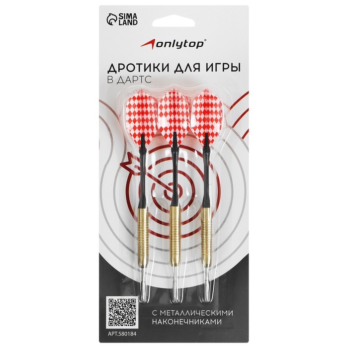 Дротики для дартса ONLYTOP, 3 шт., металлический наконечник, вес 16 г, цвета МИКС Дротики для дартса ONLYTOP, 3 шт., металлический наконечник, вес 16 г, цвета МИКС