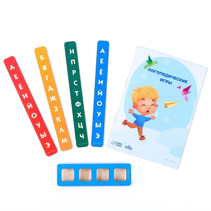 Развивающая игрушка «Логопедический тренажёр» Развивающая игрушка «Логопедический тренажёр»