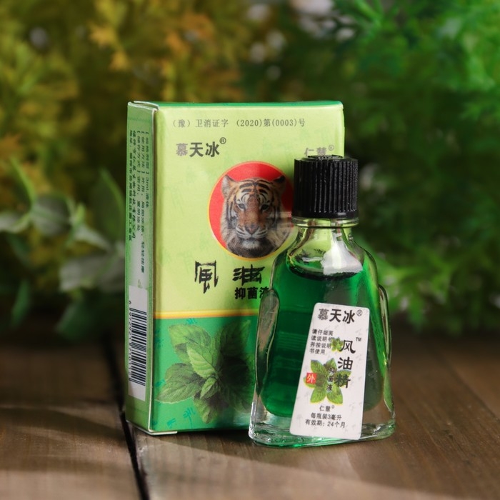 Набор бальзамов «Звёздочка» Набор бальзамов «Звёздочка»