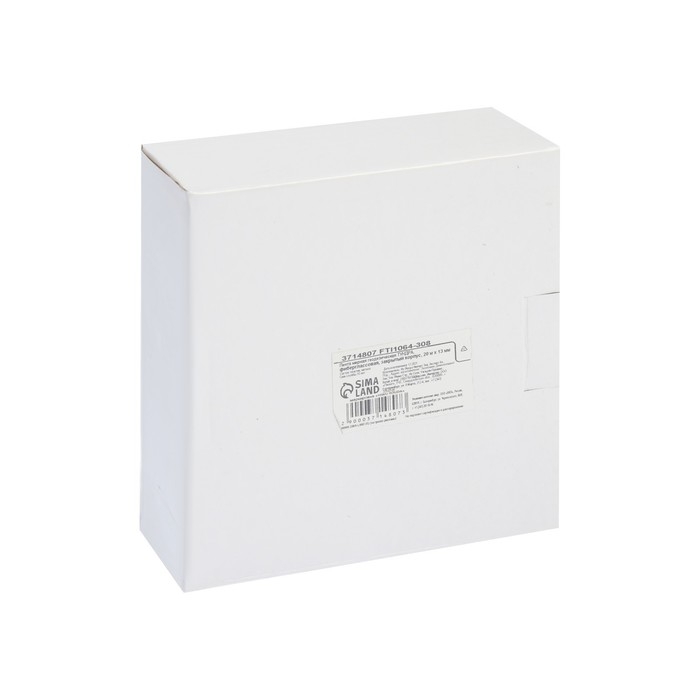 Рулетка геодезическая ТУНДРА, фиберглассовая лента, закрытый корпус, 20 м х 13 мм Рулетка геодезическая ТУНДРА, фиберглассовая лента, закрытый корпус, 20 м х 13 мм