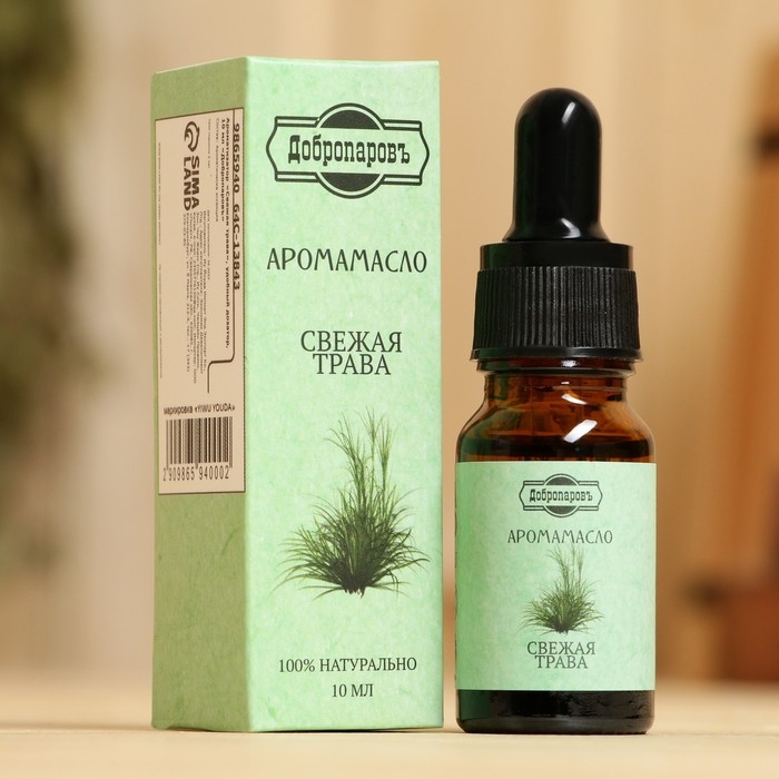 Эфирное масло Эфирное масло "Свежая трава", удобный дозатор, 10 мл "Добропаровъ"