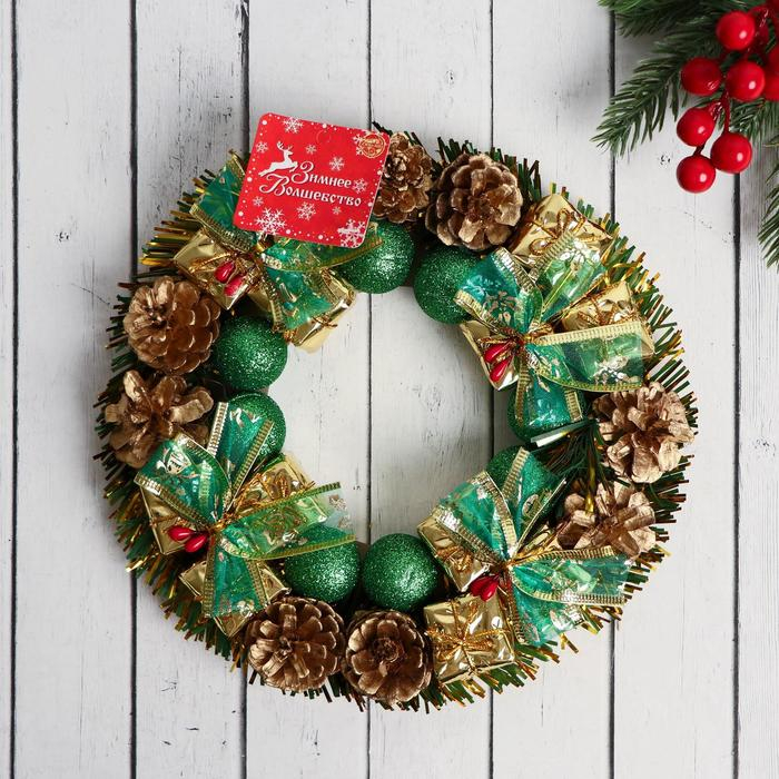 Венок новогодний d-22 см  Венок новогодний d-22 см "Зелёные бантики и шарики"