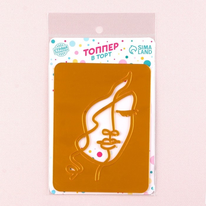 Набор топперов «Девушка с кудрями», цвет золото Набор топперов «Девушка с кудрями», цвет золото