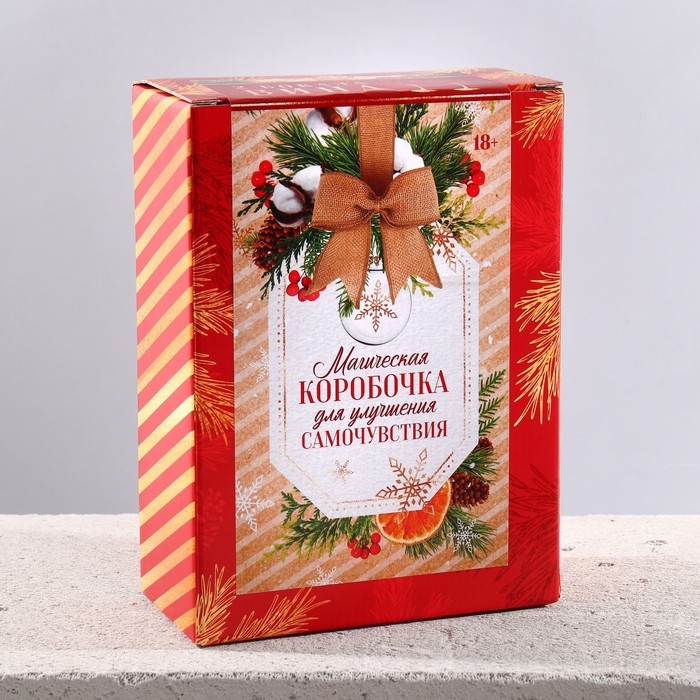 Бокалы для вина «Магическая коробочка», подарочный набор на Новый год, 360 мл, 2 шт Бокалы для вина «Магическая коробочка», подарочный набор на Новый год, 360 мл, 2 шт