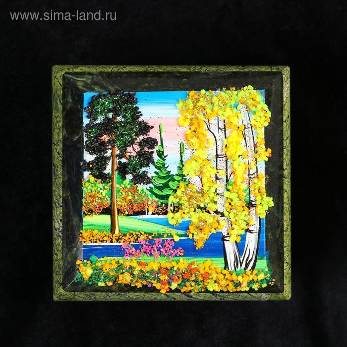 Шкатулка с пейзажем Шкатулка с пейзажем "Осень", каменная крошка, змеевик МИКС