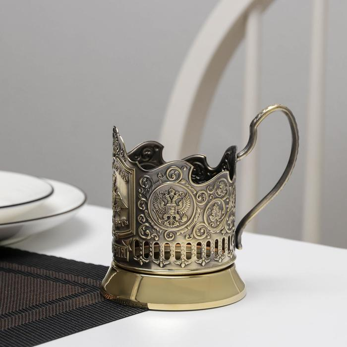 Подстаканник «Отечество. Долг. Честь», d=72мм, латунный Подстаканник «Отечество. Долг. Честь», d=72мм, латунный