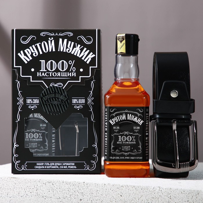 Новогодний подарочный набор косметики «Крутой мужик», гель для душа во флаконе виски 250 мл и ремень, аромат сандала и бергамота, Новый Год Новогодний подарочный набор косметики «Крутой мужик», гель для душа во флаконе виски 250 мл и ремень, аромат сандала и бергамота, Новый Год
