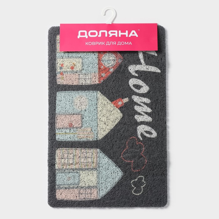 Коврик придверный грязезащитный Доляна Home, 37×58 см Коврик придверный грязезащитный Доляна Home, 37×58 см