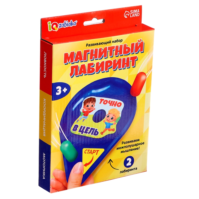 Развивающий набор «Магнитный лабиринт» Развивающий набор «Магнитный лабиринт»