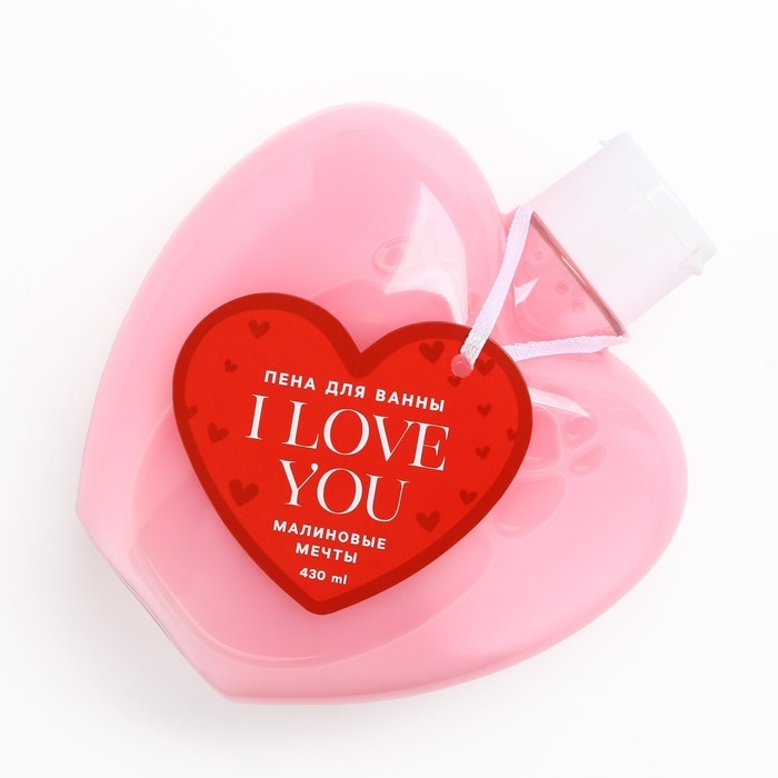 Пена для ванны I Love you, 430 мл, аромат малиновые мечты, ЧИСТОЕ СЧАСТЬЕ Пена для ванны I Love you, 430 мл, аромат малиновые мечты, ЧИСТОЕ СЧАСТЬЕ