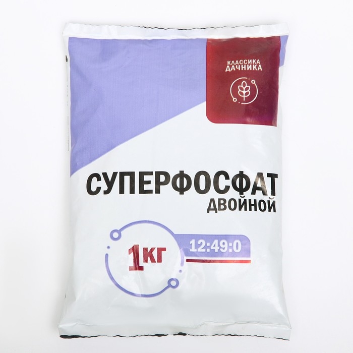 Удобрение минеральное  Удобрение минеральное "Классика дачника", Суперфосфат двойной азотсодержащий, 1 кг