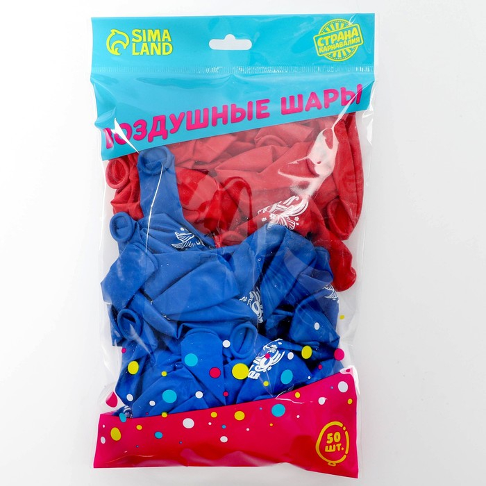 Шар латексный 12 Шар латексный 12" «9 Мая», голубь, 50 шт.