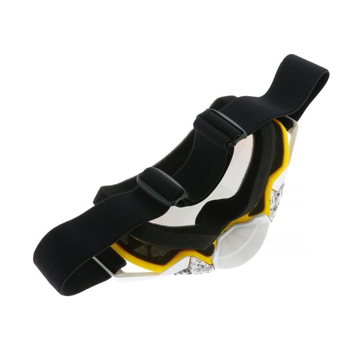 Очки-маска для езды на мототехнике, стекло зеркальное, цвет белый-желтый, ОМ-8 Очки-маска для езды на мототехнике, стекло зеркальное, цвет белый-желтый, ОМ-8