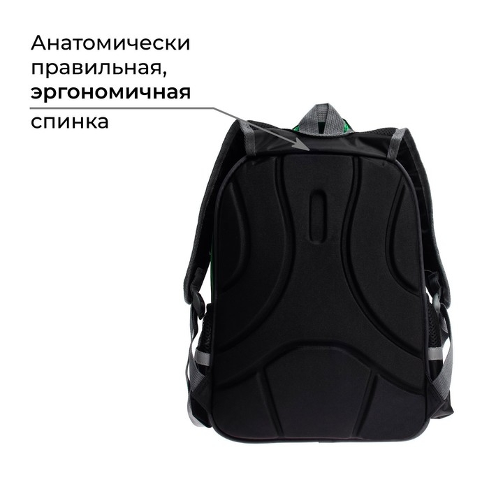 Рюкзак каркасный школьный Calligrata Рюкзак каркасный школьный Calligrata "Классика", 39 х 30 х 14 см