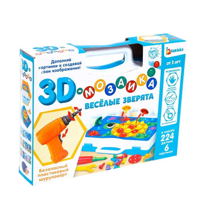 3D-мозаика с шуруповёртом «Весёлые зверята», в чемоданчике, 6 картинок, 3+