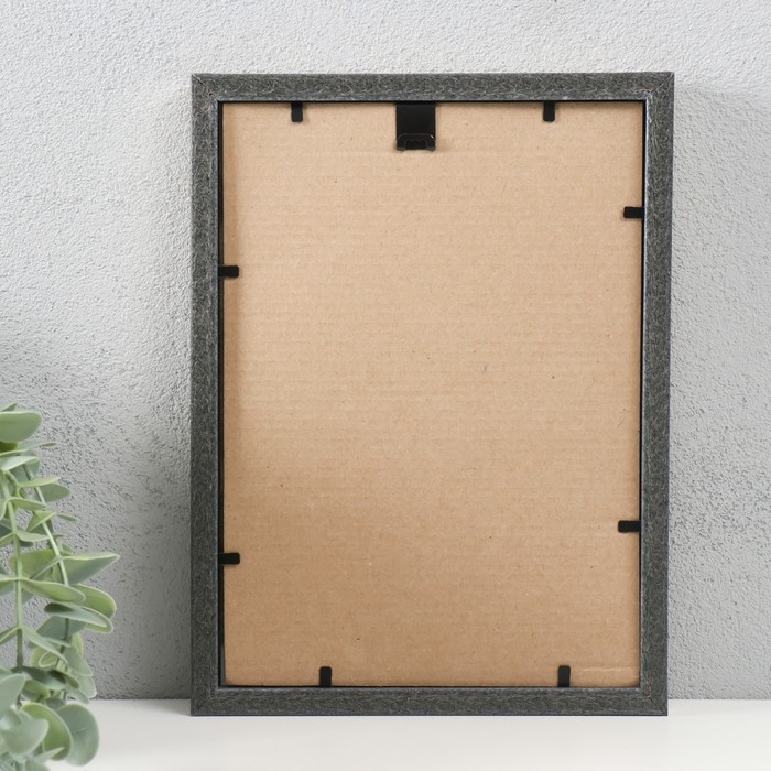 Фоторамка пластик 15х21 см, 199-126 Фоторамка пластик 15х21 см, 199-126