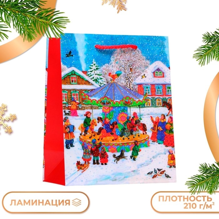 Новый год. Пакет подарочный Новый год. Пакет подарочный "Карусель", 18 х 22,3 х 10 см.