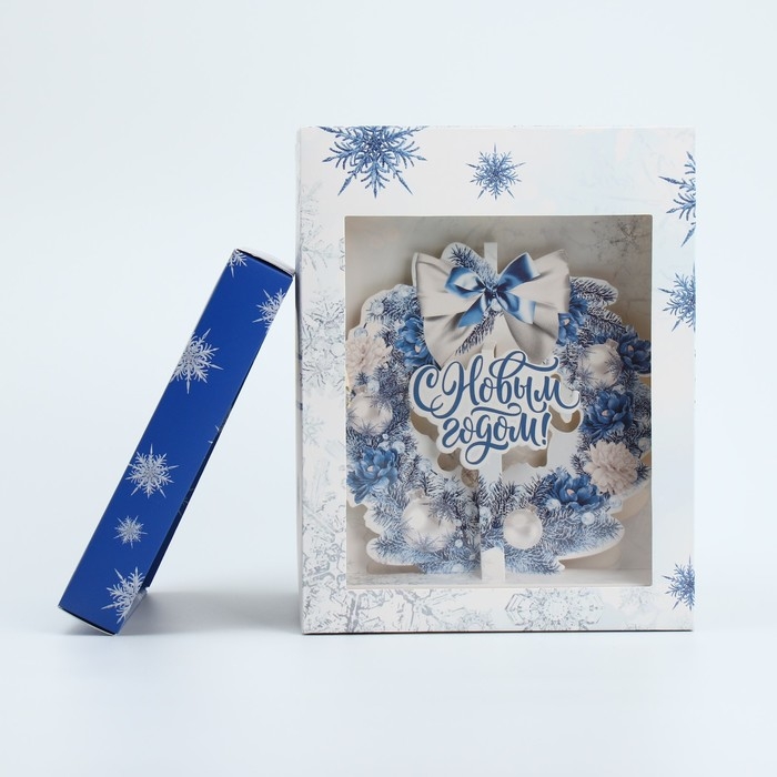 Подарочная коробка новогодняя складная с 3D эффектом «Снежный вальс», 18 х 14 х 23 см, Новый год Подарочная коробка новогодняя складная с 3D эффектом «Снежный вальс», 18 х 14 х 23 см, Новый год